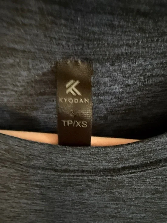 Kyodan tank top - Picture 2 of 2